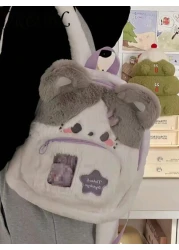 1 Pack Autumn And Winter Small Backpack Large Capacity Cute Purple Cat Soft School Bag Cartoon Backpack Without Pendant Zipper Closure Comfortable And Versatile Shoulder Straps Suitable For All Occasi