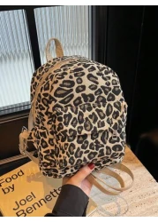 قطعة واحدة حقيبة ظهر صغيرة فاخرة بطبعة نمر ملائمة للخريف والشتاء، تصلح للسفر والاستخدام اليومي