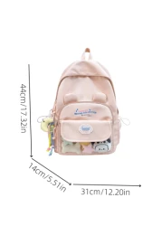 1 New Fashion Solid Color Cute Student Schoolbag Nylon Waterproof Large Capacity Backpack Without Pendant