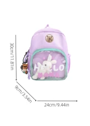 1pc New Fashion Contrast Color Cute Student Backpack Waterproof Large Capacity Nylon Schoolbag Without Pendant