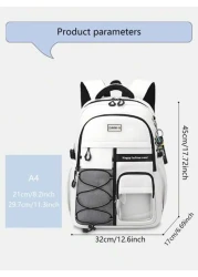 1pc Minimalist Casual Men Backpack Zipper Closure Adjustable Shoulder Strap Durable Fabric Large Capacity Multi Pocket Design Suitable For Daily Use And Travel Luggage Strap For Suitcase Back To Schoo