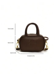 Mini Sized Baseball Bag Solid Color Printed Mini Bag Fashionable Small Bag