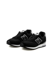 New Balance 565 Colorful Casual Sneaker Sneakers