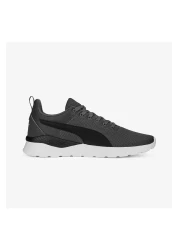 Puma Anzarun Lite Sneakers