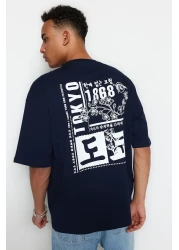  Collection تي شيرت قطني كبير الحجم منقوش باللون الأزرق الداكن - TMNSS23TS00170