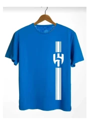 FULL TOLERANCE Al-Hilal Geometric Special Design Fan T-Shirt