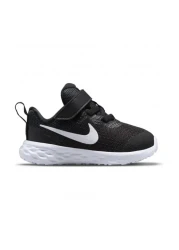 Nike Revolution Kids Sports Shoes