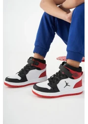 Cool Kids Haykat High-Top Children's Sports Shoes