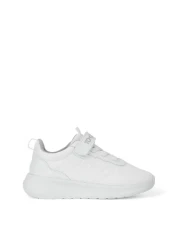 Tuğba Ortopedi 5047 Unisex Children's White Comfortable Sneaker
