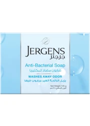 JERGENS SOAP