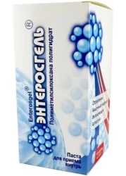 CERAVE HYDRATING CLEANSER FOR NORMAL TO DRY SKIN 236ML 