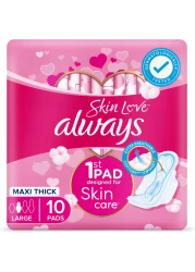 ALWAYS L PLUS SENSITIVE 10S PINK