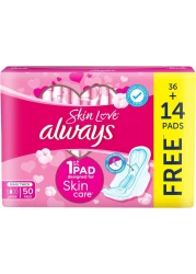 ALWAYS COTTON MAXI THICK PINK 50s