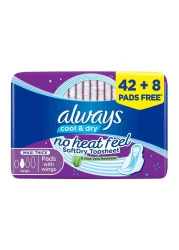 ALWAYS MAXI THICK ALOE COOL 50S