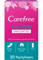 CAREFREE SINGLE WRAPPED BREAT. 30 PC