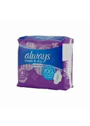 ALWAYS ULTRA FRESH LONG 8S