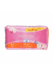 ALWAYS ULTRA SENS NORMAL 20S