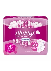 ALWAYS ULTRA SENS LONG 8S