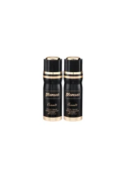 DEO ESSENCE F GLAMOUR 2X300ML