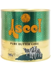 ASEEL PURE GHEE 1.6LTR