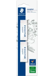 ممحاة ستادلار راسوبلاست 526 B2BK2D البلاستيكية من الفثالات، خالية من اللاتكس، 65 × 23 × 13 مم، عبوة من 2 على بطاقة فقاعات، أبيض