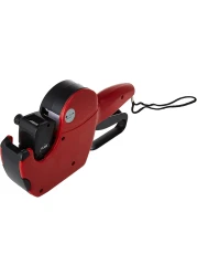 ملصق سعر 8 ديغ مع كليش ار دي