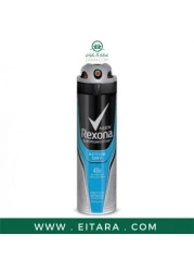 REXONA DEO ACTIVE 150ML