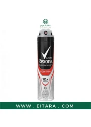 REXONA DEO ACTIVE 150ML