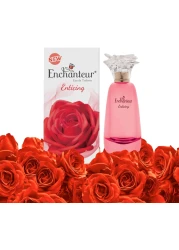 ENCHANTEUR ENTICING EDT 100ML