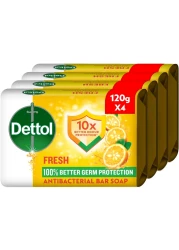 ديتول صابون صلب بسعة 120 غرام