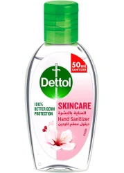غسول من ديتول - 50 مل