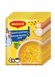 Nestle Maggi Chicken Noodle Soup Sachet 60g Pack of 10
