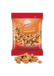 Bayara Salted Peanuts, 30g