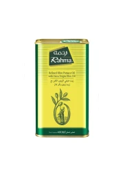 Rahma Extra Virgin Olive Oil, 400ml