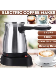 Stainless Steel Portable Electric Turkish Coffee Maker and Water Kettle, 500ML / 5-Cup Coffee Pot, Fast Heating, Ideal for Turkish Coffee, Espresso, Hot Water