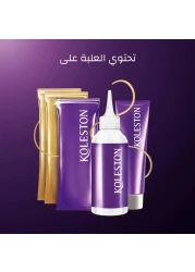 Wella Koleston Supreme Hair Color 2/0 Black