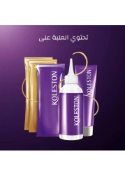 Wella Koleston Supreme Hair Color 7/1 Medium Ash Blonde