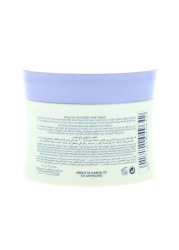 Yardley London Lavender Hair Cream 150g