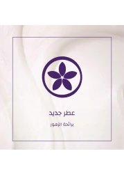 ويلا كولستن 7 سوبريم مجموعة ألوان الشعر _أشقر متوسط_ 7/0