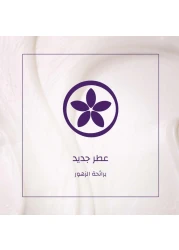 Wella Koleston Supreme Hair Color 7/1 Medium Ash Blonde