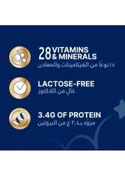 Fortini Milk Powder for Children, Vanilla, 1 to 10 Years, 400g