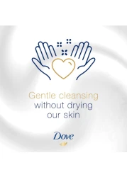 دوف للعناية والحماية بزبدة الشيا والفانيليا غسول اليدين والحماية أبيض 250 ملل .