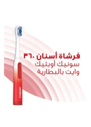 Colgate 360 Sonic Battery Powered Toothbrush Optic White Soft 1 Pcs