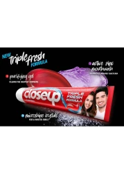 Closeup Triple Fresh Formula Toothpaste Cool Breeze 120ml