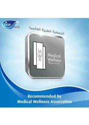 حفاضات فاين كير للجنسين للكبار - 14 قطعة