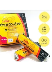 ARFAZ - Light Charcoal - Smart Incense Charcoal - Fast Flammable Charcoal 80 Pieces - 40 mm