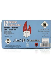 12pcs BBQ Light Cube - Charcoal BBQ Light Cube - Salem Coal Lighter