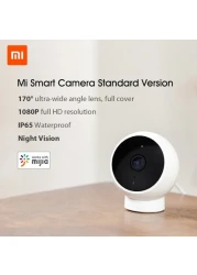 كاميرا مراقبة منزلية من شاومي-مي MJSXJ02HL القياسي القياسي 1080 بي IP65 مقاومة للماء للرؤية الرؤية الخلفية
