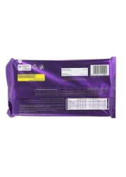 شوكولاتة كادبوري باللبن والفواكه والمكسرات 230 جم