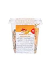 سلطة مكرونة بالدجاج مع البيستو الأحمر 300 جرام